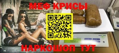 2c-b Боровичи