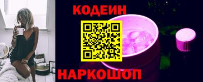 прущая мука Брянск