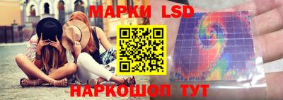 2c-b Боровичи