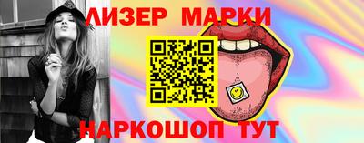прущая мука Брянск