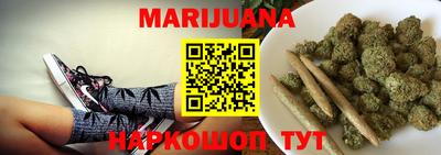 прущая мука Брянск