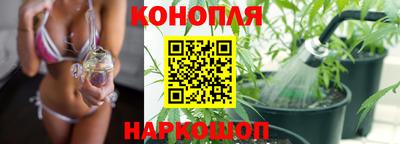 амфетамин Братск