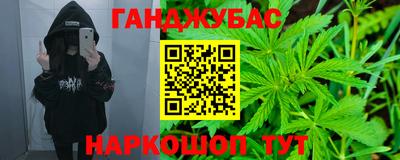 амфетамин Братск