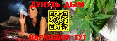 амфетамин Братск
