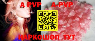 2c-b Боровичи