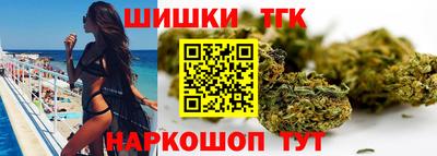 2c-b Боровичи