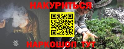 2c-b Боровичи