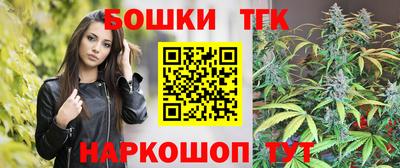 2c-b Боровичи