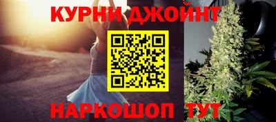 2c-b Боровичи