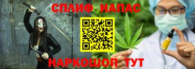 амфетамин Братск