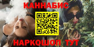 амфетамин Братск