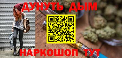 амфетамин Братск