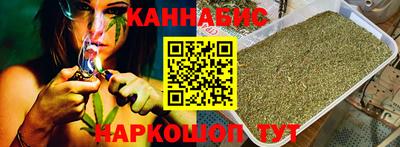 прущая мука Брянск