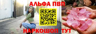 2c-b Боровичи