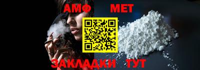 2c-b Боровичи
