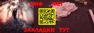 2c-b Боровичи