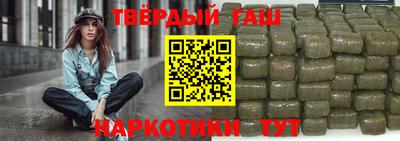 прущая мука Брянск