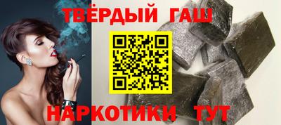 2c-b Боровичи